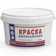 Краска интерьерная (эконом)