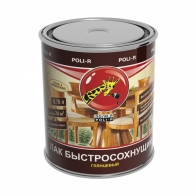 Лак быстросохнущий