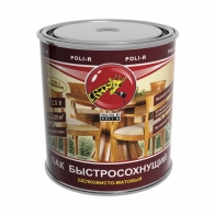 Лак быстросохнущий