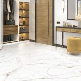 Extra Calacatta 570*570 Керамогранит матовый