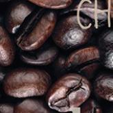 Arabica 249*500 bwu56arb004 бордюр arabica 50*500*7,5 (12 шт. в коробке) () 1 шт