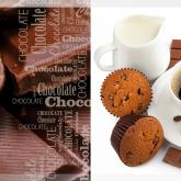 Arabica 249*500 dwu09arb004 декор arabica 249*500*7,5 (12 шт. в коробке) () 1 шт